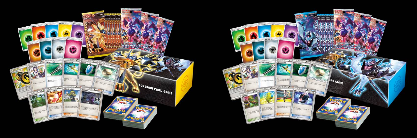 デッキビルドbox