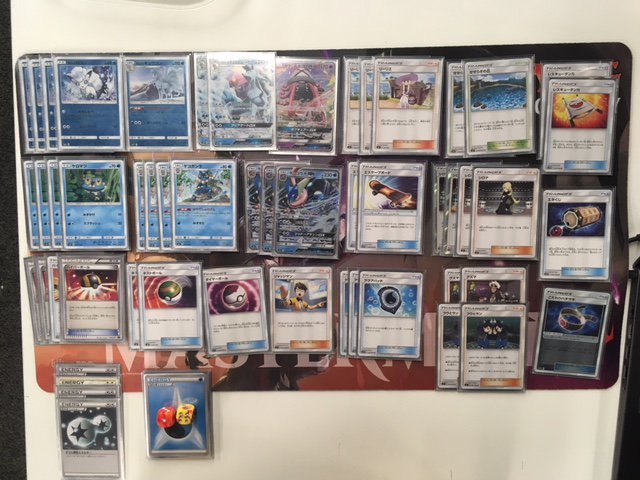 アローラキュウコン