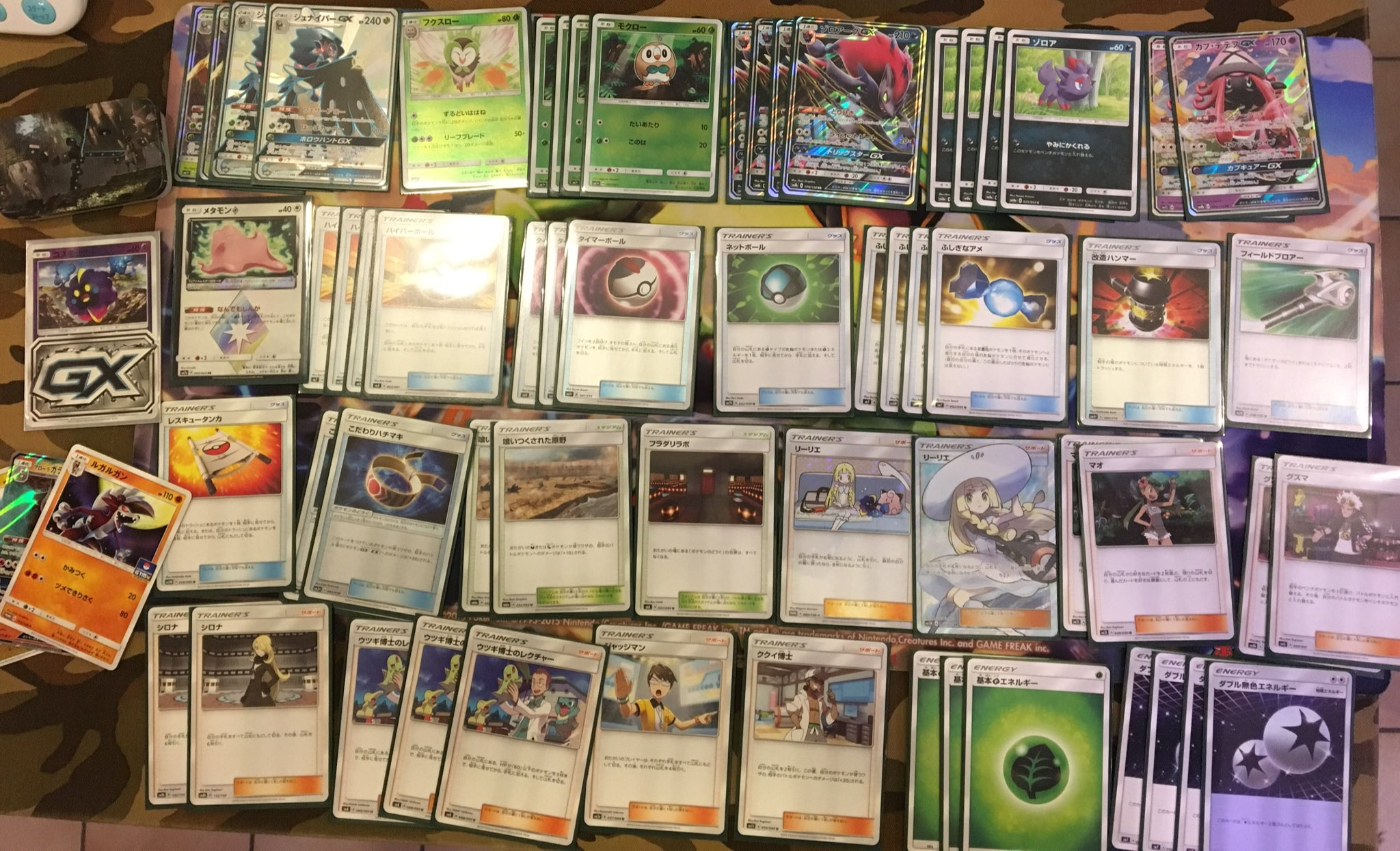 ゾロアークGX+ジュナイパーGX