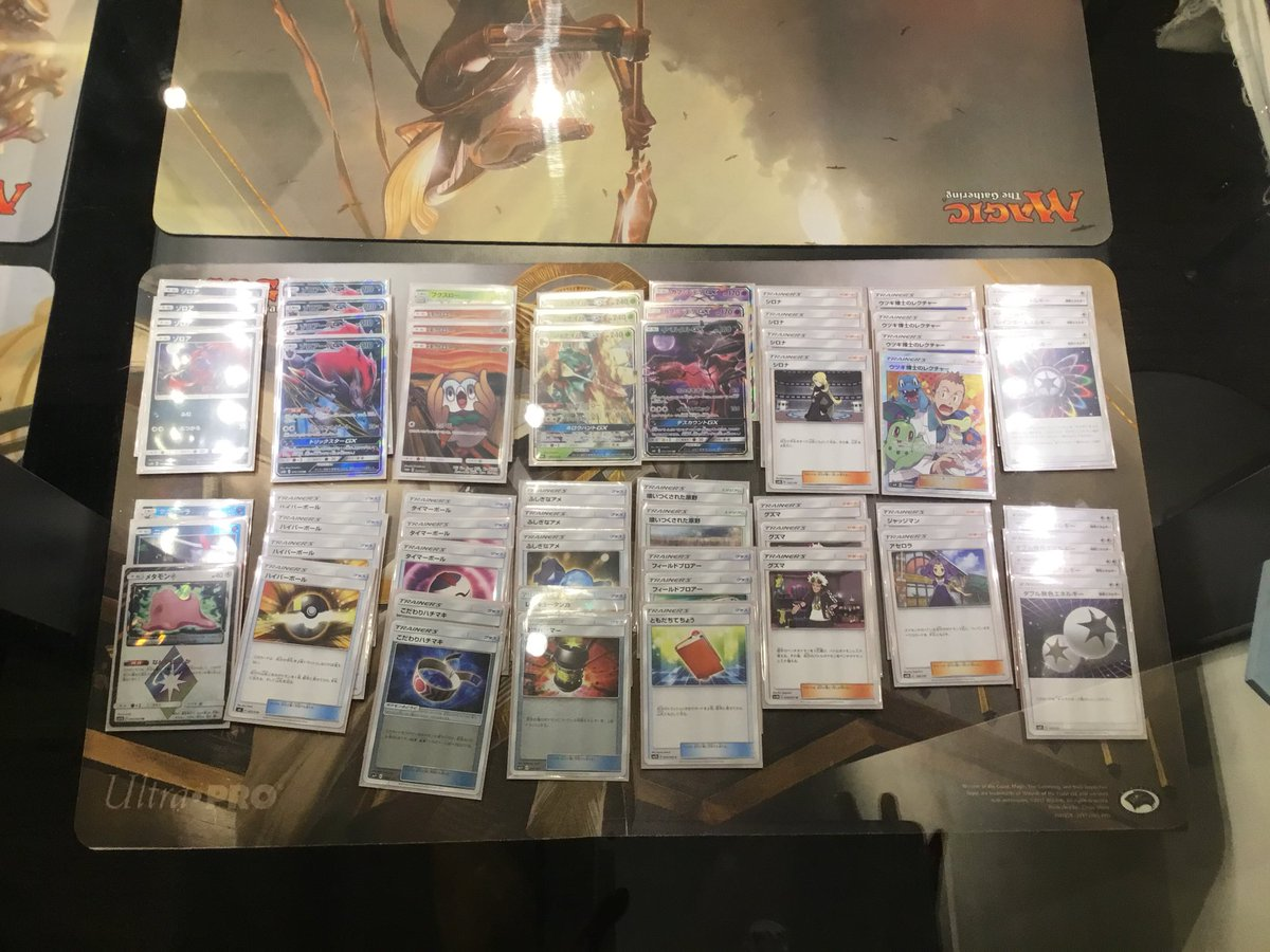 ジュナイパーGX