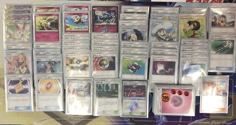 サーナイト&ニンフィアGX