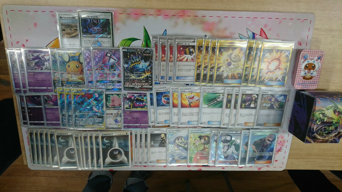 ゲッコウガ＆ゾロアークGX