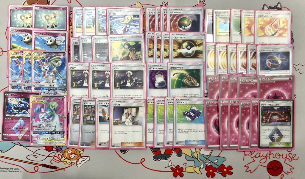 サーナイト＆ニンフィア