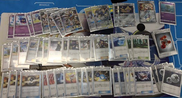 ルカリオ＆メルメタルGX