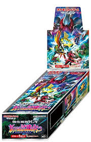 【パック評価】新たなる試練の向こうの当たりカードなど内容を解説！